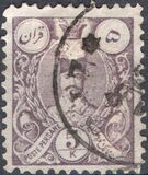 [Nasser-Edin Shah Qajar, 类型 L2]