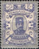 [Lion & Nasser-Edin Shah Qajar, प्रकार S4]