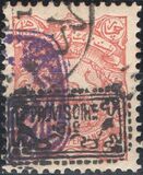 [Stamps of 1899 Handstamp Overprinted, प्रकार AMS3]