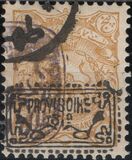 [Stamps of 1899 Handstamp Overprinted, प्रकार AMS4]