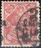 [Stamps of 1903 Surcharged, Вид AON]
