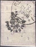 [Postage Stamps for Tabriz - Not Issued Stamps Handstamped, tip AOW]