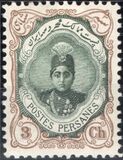 [Ahmad Shah Qajar, Tipo APG2]
