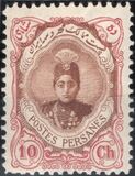 [Ahmad Shah Qajar, Tipo APG8]