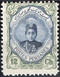 [Ahmad Shah Qajar, Tipo APG9]