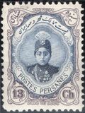 [Ahmad Shah Qajar, Tipo APG10]