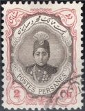 [Ahmad Shah Qajar, Tipo APG1]