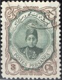 [Ahmad Shah Qajar, Tipo APG2]