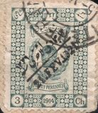 [Stamps of 1915 Overprinted "21.FEV.1921", type ASN]