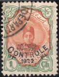 [Stamps of 1911 Overprinted "Controle", Typ ATA]