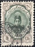 [Stamps of 1911 Overprinted "Controle", Typ ATA2]