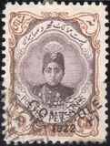 [Stamps of 1911 Overprinted "Controle", Typ ATA5]