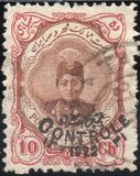 [Stamps of 1911 Overprinted "Controle", Typ ATA6]