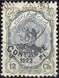 [Stamps of 1911 Overprinted "Controle", Typ ATA7]