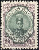 [Stamps of 1911 Overprinted "Controle", Typ ATA8]