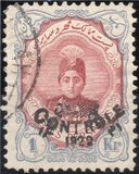 [Stamps of 1911 Overprinted "Controle", type ATA9]