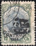 [Stamps of "Controle" Issue Surcharged, type ATR]