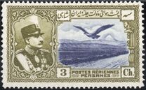 [Airmail - Reza Shar Pahlavi, 类型 AVV2]