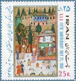 [RCD - Regional Cooperation on Development with Turkey & Pakistan, סוג BOD]