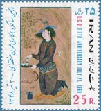 [RCD - Regional Cooperation on Development with Turkey & Pakistan, סוג BOE]