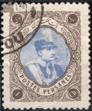 [Reza Shah Pahlavi, type AVW]