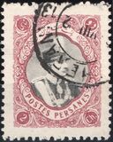 [Reza Shah Pahlavi, type AVW1]