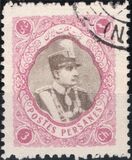 [Reza Shah Pahlavi, type AVW2]