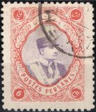 [Reza Shah Pahlavi, type AVW3]