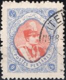 [Reza Shah Pahlavi, type AVW4]