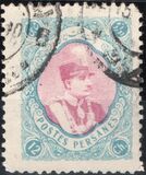 [Reza Shah Pahlavi, type AVW7]