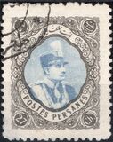 [Reza Shah Pahlavi, type AVW10]