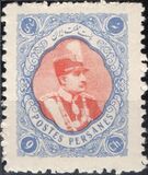 [Reza Shah Pahlavi, type AVW4]