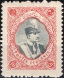 [Reza Shah Pahlavi, type AVW5]