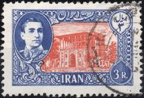 [Mohammad Shah Reza Pahlavi - Buildings, 类型 AZK]