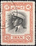 [The 31st Anniversary of the Birth of Mohammad Reza Shah Pahlavi, प्रकार BAD]