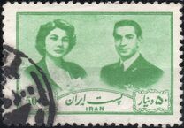 [Royal Wedding - Mohammad Reza Shah Pahlavi & Soraya Esfandiari, प्रकार BAP2]