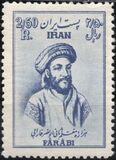 [The 1000th Anniversary of the Birth of Alfarabi, タイプ BAO1]