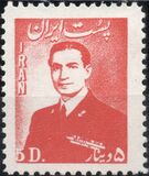 [Mohammad Reza Shah Pahlavi, type BAR]