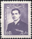 [Mohammad Reza Shah Pahlavi, type BAR1]