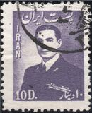 [Mohammad Reza Shah Pahlavi, type BAR1]