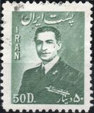 [Mohammad Reza Shah Pahlavi, type BAR4]