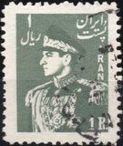 [Mohammad Reza Shah Pahlavi, Tipo BAS]