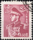 [Mohammad Reza Shah Pahlavi, Tipo BAS2]