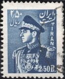 [Mohammad Reza Shah Pahlavi, Tipo BAS4]