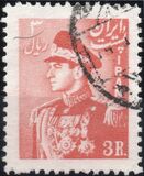 [Mohammad Reza Shah Pahlavi, Tipo BAS5]