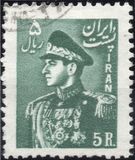 [Mohammad Reza Shah Pahlavi, Tipo BAS6]