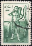 [Persian History, type BBJ]