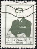 [Mohammad Reza Shah Pahlavi, סוג BCH14]