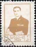 [Mohammad Reza Shah Pahlavi, סוג BCH16]