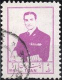 [Mohammad Reza Shah Pahlavi, סוג BCH17]